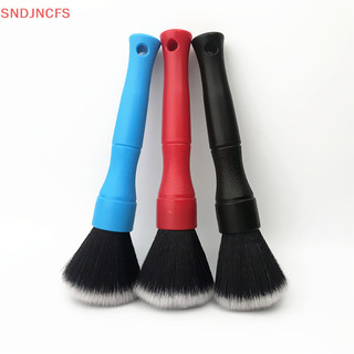 Mới Bàn chải làm sạch di động Dụng cụ chi tiết tóc siêu mềm Bảng điều khiển điều hòa không khí đang giảm giá
