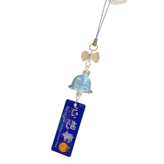 Jay Độc Đáo Gió Chuông Điện Thoại Quyến Rũ Thời Trang Trang Trang Trí Hạt Móc Khóa Dây Túi Mặt Dây Chuyền Phụ Kiện Cho Nữ Cô Gái