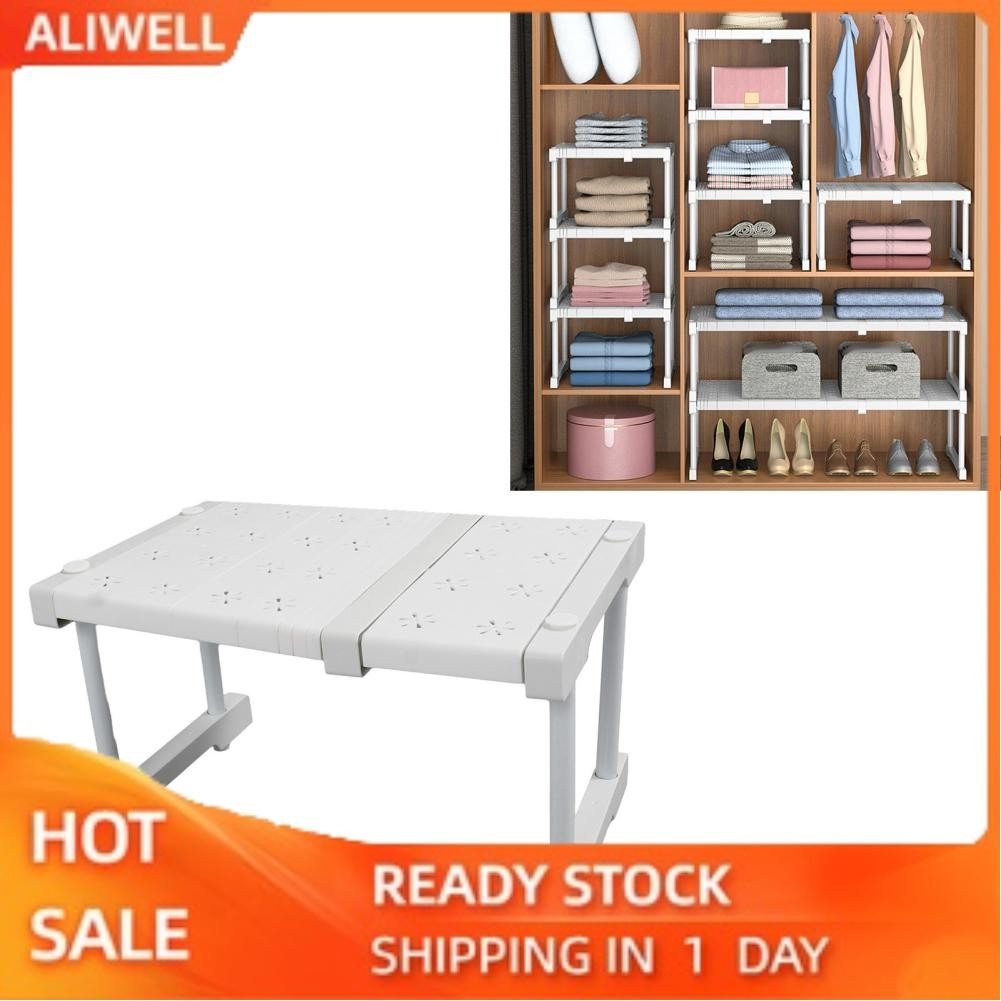 HEEPDD Closet Tension Shelf Expandable Organizer Stable Structure 24cm ...