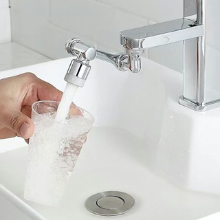 Đầu Nối Vòi Nước Thông Minh xoay 1080 độ FETA