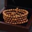 108 Vòng Tay Đính Hạt Phật Bằng Gỗ - Wenge Cầu Nguyện Hạt Gỗ Vòng Tay Tây Tạng - Nam Nữ Lắc Tay Phật Giáo - Trang Sức Gỗ Đàn Hương Phong Cách Trung Hoa