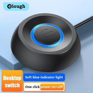 Elough Máy Tính Để Bàn Switch PC Bo Mạch Chủ Bên Ngoài Khởi Động Nguồn Bật / Tắt Nút Mở Rộng Cáp Khởi Động Công Tắc