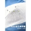 Đừng Kẹp Mông Bé Trai Quần Lót Cotton Nguyên Chất Bé Trai Boxer Quần Đùi Bé Trai Quần Lót Trẻ Em Quần Lót Trẻ Em Quần Lót Trẻ Em Quần Đùi Boxer Quần Lót Trẻ Em Quần Lót Trẻ Em Quần Đùi Boxer Bé Trai Quần Đùi Boxer