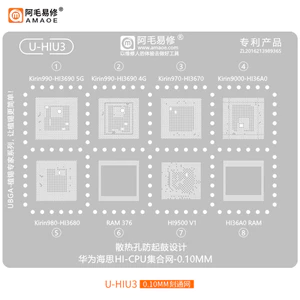 0.10mm Amaoe U-HIU3 BGA Reballing Stencil cho Huawei Hisilicon Kirin CPU 970 / 980 / 990 / 9000 / Hi3670 / HI3680 / HI3690 / HI36A0 / CPU RAM IC Chip