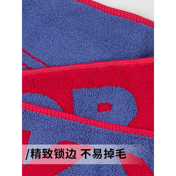 🔥 ĐA NăNg 🔥 Có HàNg SẵN Thể HìNh Trò ChơI Olympic  ChạY Bộ Thể Thao ThấM HúT Mồ HôI Nhanh Khô Nam Nữ KhăN TậP Gym HàNg ChíNh HãNg Victor Victory KhăN Thể Thao DàY KhăN Mồ HôI CầU LôNg Cotton Thể DụC ChạY Wickdo KhăN Mồ HôI