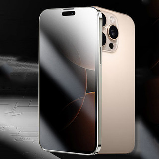 Privacy Full Cover Phim Gốm Cho iPhone 16 15 14 Plus 13 12 Mini 11 Pro Max Matte Chống Nhìn Trộm Bảo Vệ Màn Hình Không Kính