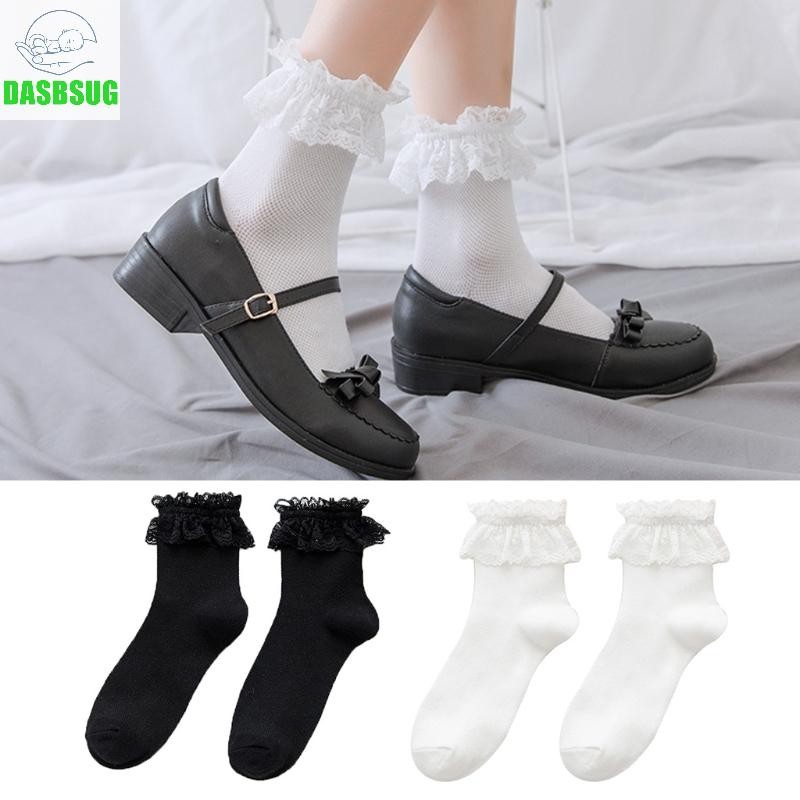 Dasbsug Nhật Bản Gothic Lưới Thủy Thủ Đoàn Tất Ngọt Xù Ren Frilly Rỗng Cotton Hàng Dệt Kim