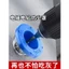 Vỏ chống bụi máy khoan điện, khoan không bụi, bát thu gom bụi, máy khoan tác động chống bụi gia đình, tấm chắn bụi khoan, bẫy chuột 5Q9V