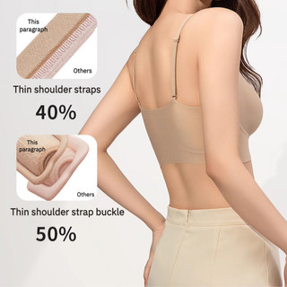 『 Brelira 』 Áo ngực nâng ngực không dây liền mạch Áo ngực tập hợp ngực nhỏ Hỗ trợ chống chảy xệ Lưới thoáng khí Đồ lót nữ siêu mỏng