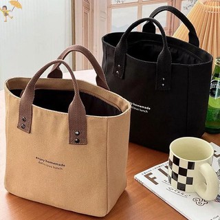 [Gou] Túi Tote nữ màu trơn Túi mua sắm bằng vải Canvas có thể tái sử dụng Túi đựng đồ ăn trưa dung tích lớn VN