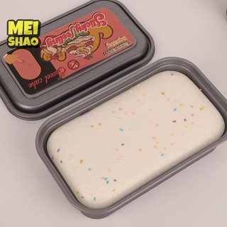 MeiShao Hoạt Hình Giải Nén Đồ Chơi Dễ Thương Phục Hồi Chậm Mô Phỏng Bánh Mì Nướng Hộp Đồ Chơi Sáng Tạo Chống Căng Thẳng Giải Phóng Đồ Chơi Quà Tặng