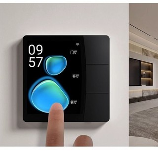 Youpin Linptech S2 StarRing Màn hình cảm ứng Công tắc liên kết thông minh Điều khiển trung tâm Nút cảm ứng bằng giọng nói hoạt động với ứng dụng Mijia