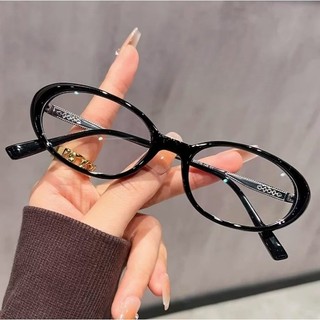 (+0 °~+400 °) Kính đọc sách chống ánh sáng xanh siêu nhẹ và thoải mái nhỏ gọn phong cách thanh lịch kính đọc sách độ phân giải cao dành cho nam và nữ