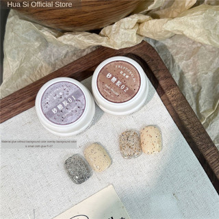 XEIJAYI 2 chai/1 bộ gel móng tay chất liệu đường granule, keo nghệ thuật móng tay hình trứng, kim cương vỡ, cho tiệm làm móng