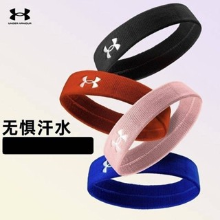 Exercise Hair Band Sweat-Absorbent Running Headband Stop Men and Women Breathable Basketball Bandeau Guide SWEAT Fitness Yoga Headscarf DsAy