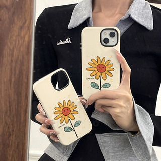 Ốp lưng 2 trong 1 hướng dương dễ thương cho Apple 16 Pro Max iPhone 15 Phim hai lớp 14 Pro 13 / 12 / 11 Pro Max 7 / 8p Xs Max Vỏ bảo vệ chống sốc