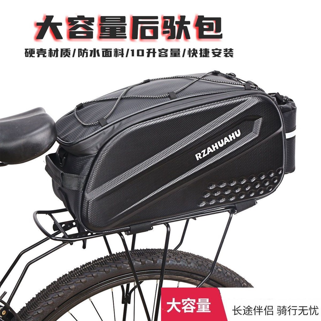 Túi xe đạp leo núi chống thấm nước, vỏ cứng, gắn yên/khung/đuôi, phụ kiện đi xe đạp