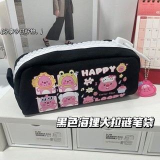 Hộp đựng bút Loopy thời trang Túi đựng bút hoạt hình Loopy dễ thương thiết kế dây khóa lớn đựng đồ dùng học tập