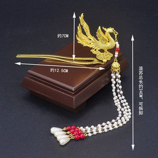 [Mùa xuân cây mưa sương] Kẹp tóc phượng ba chiều dài tua rua phong cách cổ điển, ngọc trai giả, kiểu dáng cung điện, phụ kiện tóc Hanfu 3.26 00F1