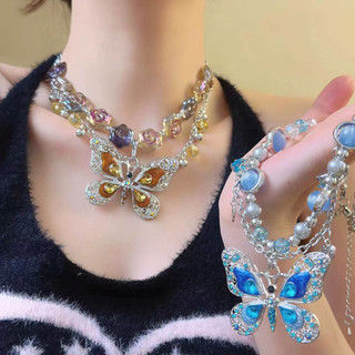 1 chiếc Vòng cổ hạt đính kim cương tua bướm màu xanh