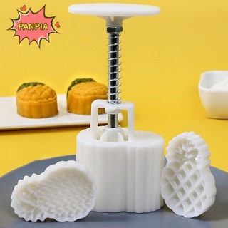 Khuôn Bánh Ngọt Hình Dứa Trái Cây PNPIA, Bao Gồm 1 Khuôn Và 2 Tem, Tự Làm Bấm Tay Bánh Trung Thu Tem, Bánh Đậu Xanh, Khuôn Bánh Quy Boutique