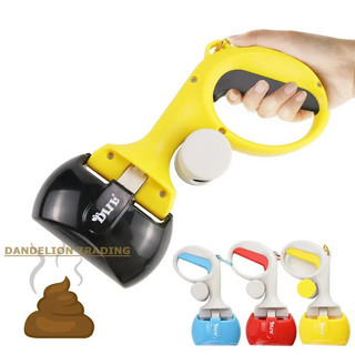 [DANDLEION] Pet Dog Pooper Scooper Dụng cụ làm sạch ngoài trời di động Dụng cụ nhặt rác Bộ sưu tập túi Poop Dụng cụ làm sạch tiện lợi Dụng cụ thu gom chuồng cho chó