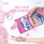 Bịch 48 túi thơm để tủ quần áo chống côn trùng, ẩm mốc, chống ẩm tiện dụng