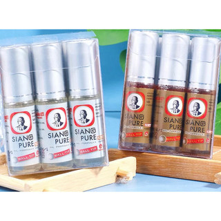 Dầu Gió Lăn Siang Pure Oil Ball Tip Thái Lan 3cc