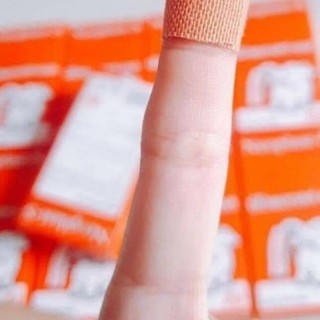 Băng Keo Cá Nhân Con Voi Neoplast-S Hộp 100 miếng (Dệt Vải Không Bong)