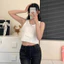 Milyfashion Dập Nổi Phong Cách Mới Chữ Cổ Tròn Không Tay Co Giãn Dệt Kim Sling Mỏng Hơn Nhìn Ba-