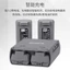 Dây sạc nhanh 2 chiều cho pin DJI Mini 4K/Mini 2/Mini 2 SE, tương thích phụ kiện