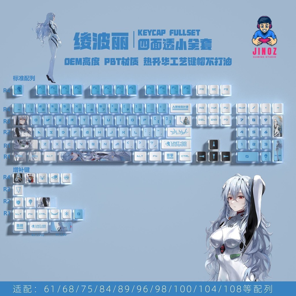Keycap OEM Profile EVA Gengar Asuka Kuromi Frieren CSGO Key PBT siêu ...