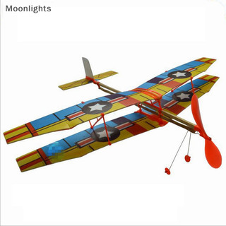 Moonlights Động cơ có thể gập lại Máy bay Máy bay tạo bọt quán tính Mô hình máy bay ngoài trời EN