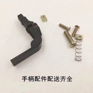 Tay cầm nồi áp suất đa năng hợp kim nhôm 24/26/28cm