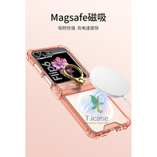 Túi Gasbag Bản Lề Từ Tính Full Ring Giá Đỡ Ốp Lưng Samsung Galaxy Z Flip 6 Z Flip 5 Sạc Không Dây TPU Mềm Trong Suốt Bốn Góc Chống Va Chạm Vỏ Gấp