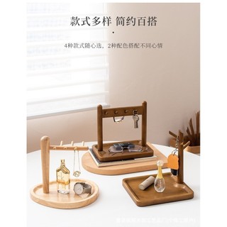 Trang trí nội thất Đồ lặt vặt Khay lưu trữ Lối vào Khóa lưu trữ Đồ trang trí Phong cách Trung Quốc mới Gỗ nguyên khối Kệ để bàn Treo chìa khóa tay