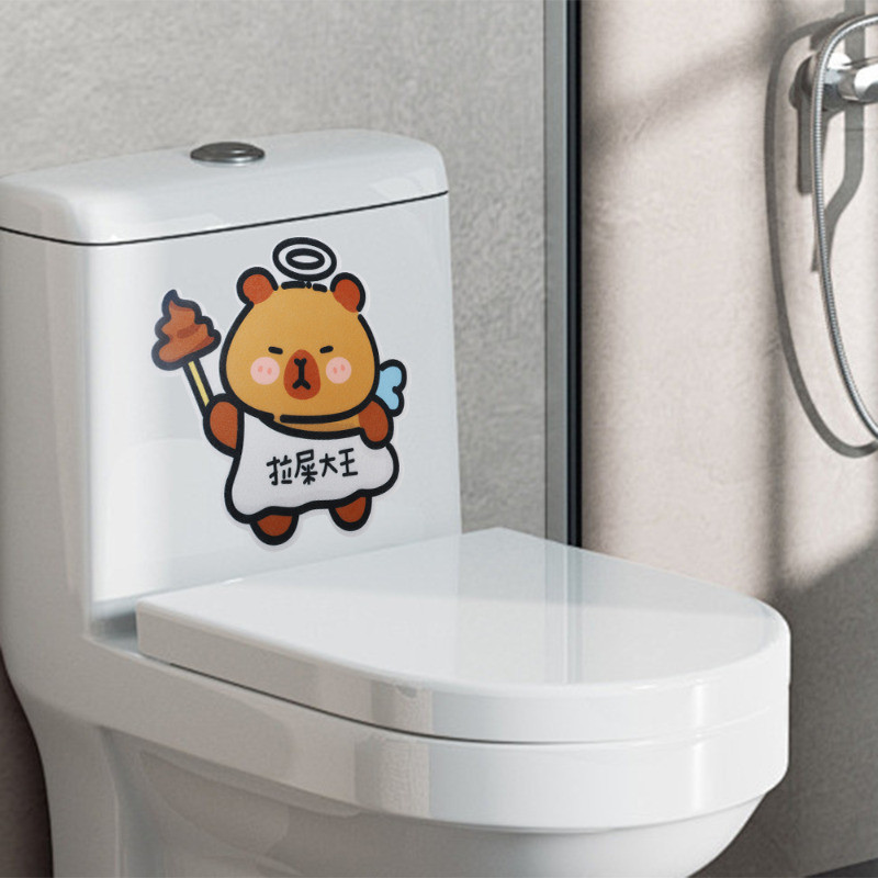Miếng Dán Khử Mùi Nắp Bồn Cầu Capybara - Dễ Thương, Hoạt Hình, Đa Phong Cách - Bánh Ngọt Trang Trí Nhà Cửa Treo Tường - Dính Nỉ, Chống Thấm Nước, Không Mùi - Miếng Dán Hương Liệu Phòng Tắm