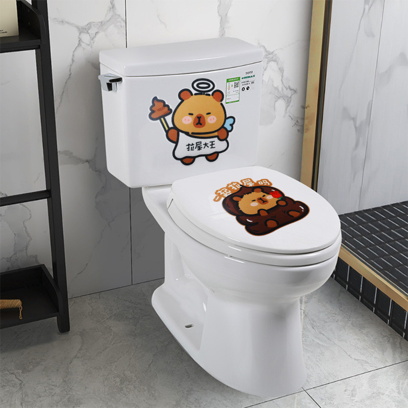Miếng Dán Khử Mùi Nắp Bồn Cầu Capybara - Dễ Thương, Hoạt Hình, Đa Phong Cách - Bánh Ngọt Trang Trí Nhà Cửa Treo Tường - Dính Nỉ, Chống Thấm Nước, Không Mùi - Miếng Dán Hương Liệu Phòng Tắm