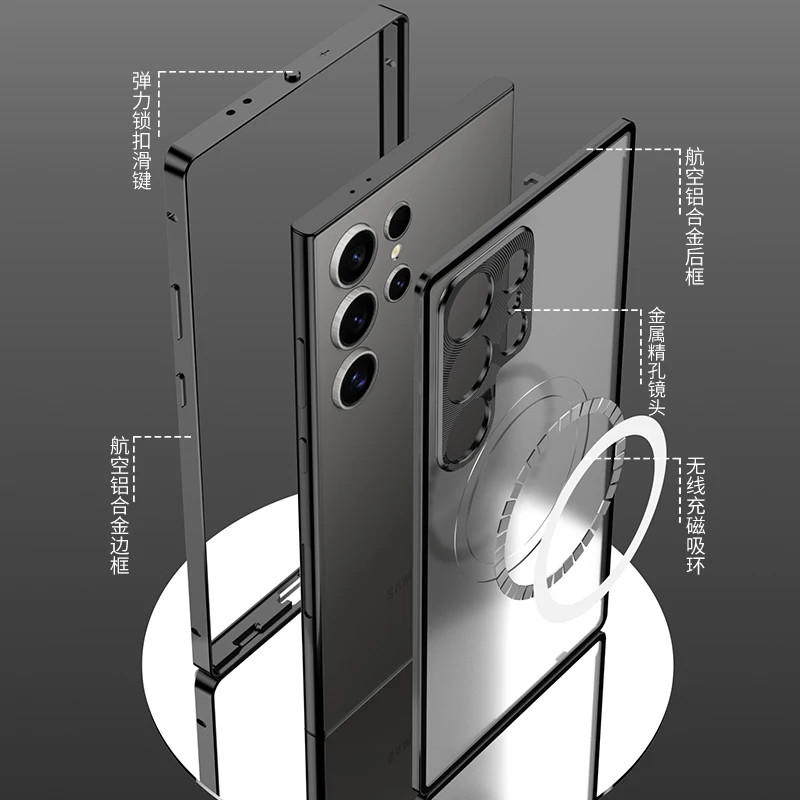 Ốp Lưng Cho Samsung S24 Ultra Plus Hợp Kim Nhôm Khung Kim Loại Kính Cường Lực Bảo Vệ Camera Dành Cho Samsung Galaxy S24 Plus