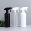 Máy phun nước phun sương mịn CPINCP, Chai xịt làm tóc đeo vai tròn 500ML, Bình tưới nước có thể đổ lại tại nhà & Salon tóc