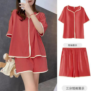 Bộ đồ ngủ nữ mùa hè phong cách Hàn Quốc quần short ngắn tay đôi ngắn giản dị phong cách dễ thương quần áo nhà màu trơn Bộ đồ Nhật Bản