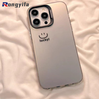 Ốp Điện Thoại Mờ Nụ Cười Đơn Giản Dễ Thương Cho Vivo iQOO Z9 Turbo Z9X Z9S Z8 Z8X U5X U3 Neo 10 9 8 7 6 SE 5 5s Neo iQOO 13 12 11 10 9 Pro SE 7 5G Vỏ Hoạt Hình Chống Sốc Nắp lưng