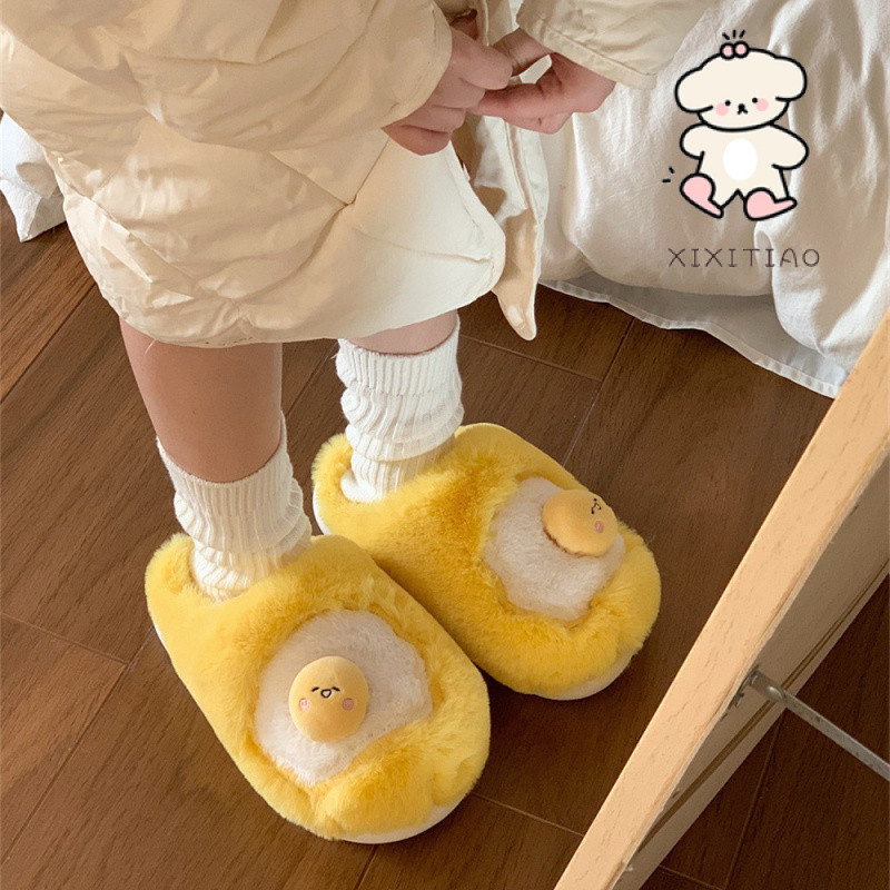 Xixitiao Cotton Dép Nữ Thường Ngày Nhà Ấm Sàn Đế Mềm Mại Dễ Thương Màu Vàng Sang Trọng