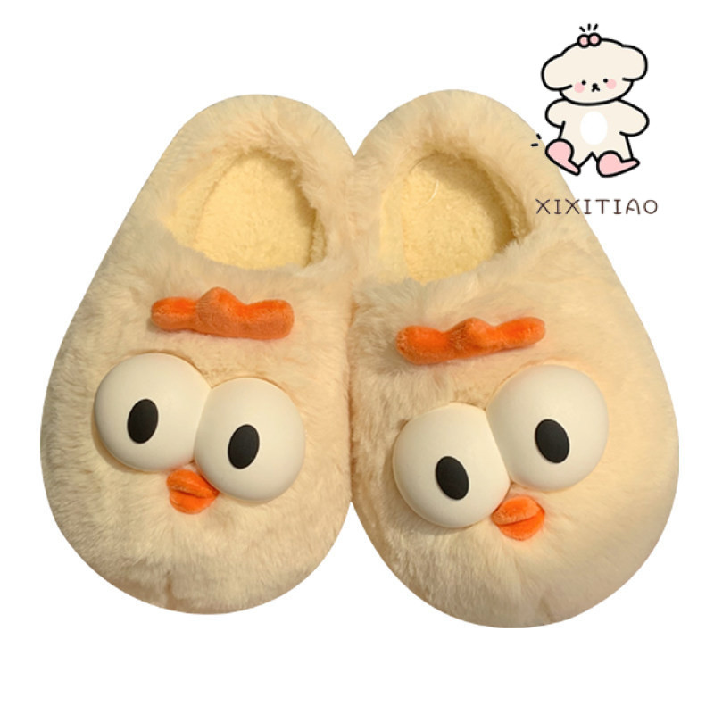 Xixitiao Dép Cotton Thu Đông Phòng Ngủ Thời Trang Đế Mềm Ấm Baotou Dễ Thương Sang Trọng