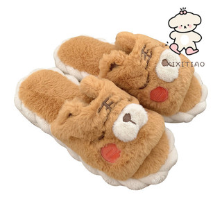 Xixitiao Cô Gái Trái Tim Dễ Thương Hổ Nhỏ Sang Trọng Dép Cotton Thu Đông Giải Trí Nhà Trong Nhà Ấm Áp Dày Đế Mềm Giày Nữ