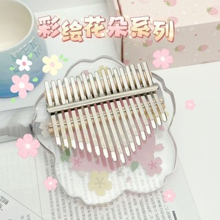 Pha Lê Trong Suốt Ngón Tay Cái Piano Kalimba Người Mới Bắt Đầu 17-Tone 21-Tone Ngón Tay Piano Nữ Sinh Cô Gái Nhạc Cụ Quà Tặng 25.3.11