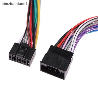 [Bbnzdd] Bộ dụng cụ khai thác dây ISO đa năng 16 chân Power Speak ACC Extension 60cm cho Android Player BVAH