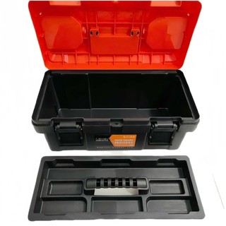 Thùng đựng đồ nghề Liwin Japan cỡ lớn 19" cao cấp nhựa ABS chịu lực tốt 450mm