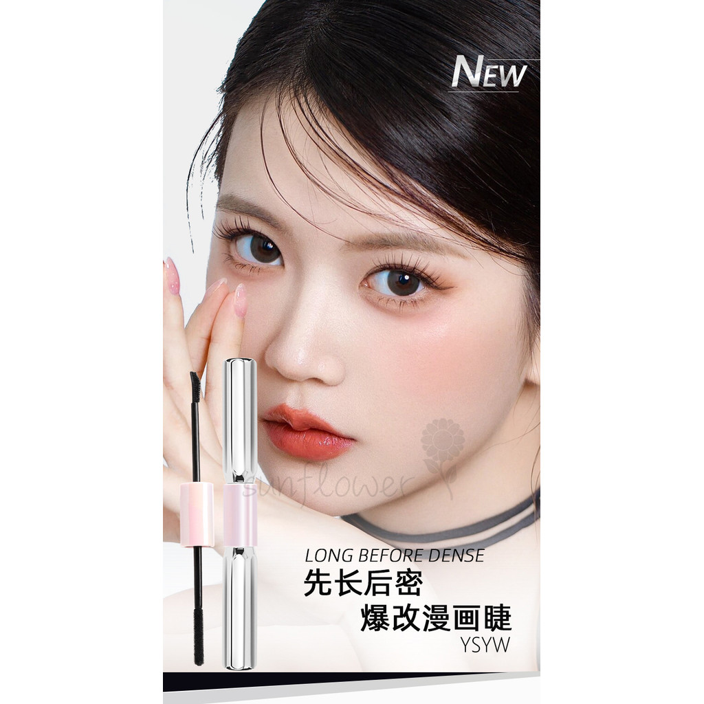 [Hướng dương] Mascara hai đầu chống thấm nước chống mồ hôi lâu trôi