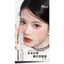 Mascara hai đầu chống thấm nước chống mồ hôi lâu trôi